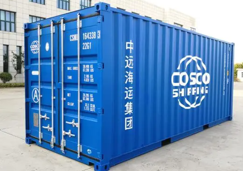 开原20尺全新集装箱出售